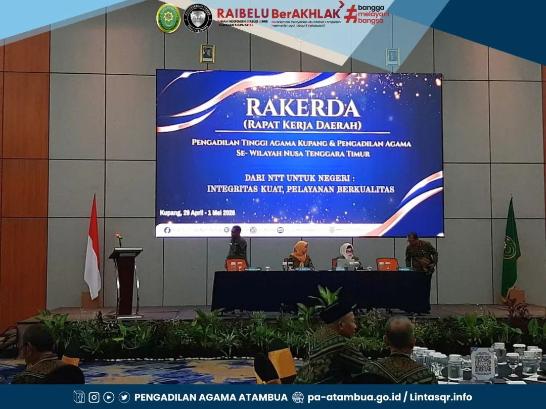 RAKERDA 1